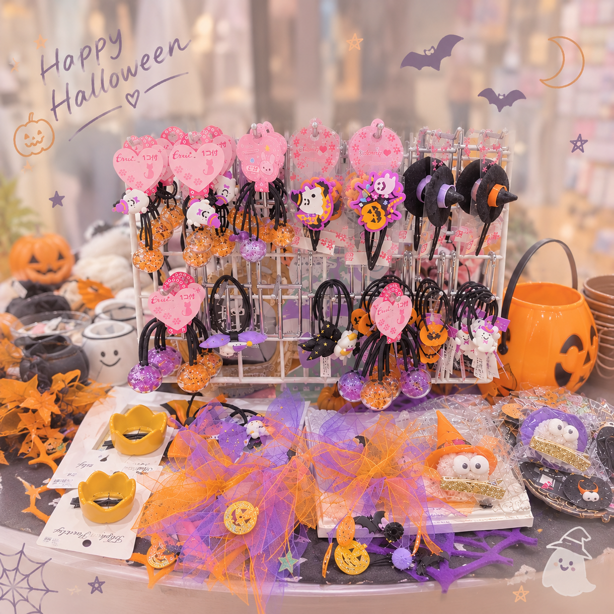 ハロウィン装飾アレンジメント❣️emi ppo❣️２つセット❣️ ハロウィンアイテムのご紹介♪～｜ヒコーセンwithだがし夢やゆめタウン